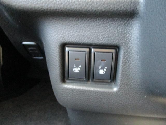 スペーシアベース XF 全方位モニター オーディオレス LEDヘッドランプ 衝突被害軽減ブレーキ アダプティブクルーズコントロール 後席右側パワースライドドア 車検整備受け渡し キーレスプッシュスタートシステム フルオートエアコン シートヒーター サイドエアバッグ(38枚目)