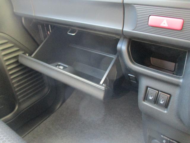 スペーシアベース XF 全方位モニター オーディオレス LEDヘッドランプ 衝突被害軽減ブレーキ アダプティブクルーズコントロール 後席右側パワースライドドア 車検整備受け渡し キーレスプッシュスタートシステム フルオートエアコン シートヒーター サイドエアバッグ(39枚目)