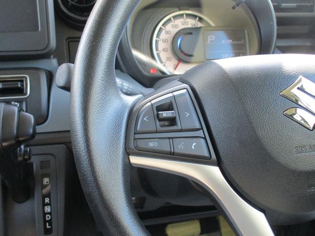 スペーシアベース XF 全方位モニター オーディオレス LEDヘッドランプ 衝突被害軽減ブレーキ アダプティブクルーズコントロール 後席右側パワースライドドア 車検整備受け渡し キーレスプッシュスタートシステム フルオートエアコン シートヒーター サイドエアバッグ(40枚目)