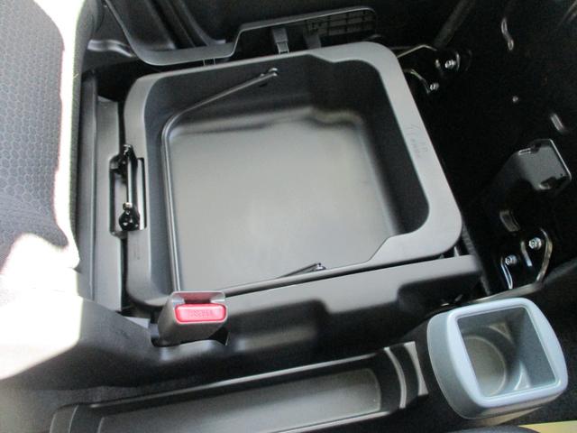 スペーシアベース XF 全方位モニター オーディオレス LEDヘッドランプ 衝突被害軽減ブレーキ アダプティブクルーズコントロール 後席右側パワースライドドア 車検整備受け渡し キーレスプッシュスタートシステム フルオートエアコン シートヒーター サイドエアバッグ(42枚目)