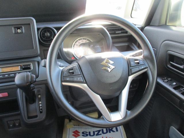 スペーシアベース XF 全方位モニター オーディオレス LEDヘッドランプ 衝突被害軽減ブレーキ アダプティブクルーズコントロール 後席右側パワースライドドア 車検整備受け渡し キーレスプッシュスタートシステム フルオートエアコン シートヒーター サイドエアバッグ(46枚目)