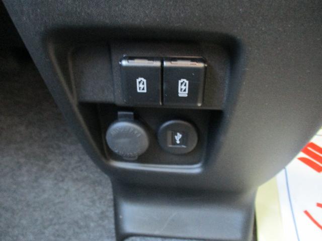 スペーシアベース XF 全方位モニター オーディオレス LEDヘッドランプ 衝突被害軽減ブレーキ アダプティブクルーズコントロール 後席右側パワースライドドア 車検整備受け渡し キーレスプッシュスタートシステム フルオートエアコン シートヒーター サイドエアバッグ(47枚目)