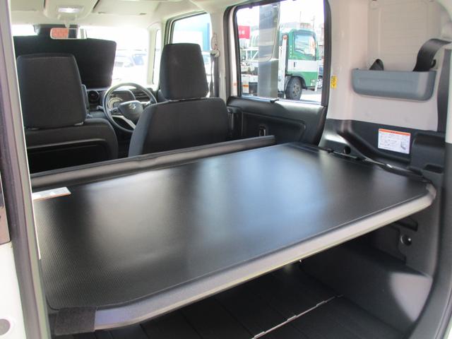 スペーシアベース XF 全方位モニター オーディオレス LEDヘッドランプ 衝突被害軽減ブレーキ アダプティブクルーズコントロール 後席右側パワースライドドア 車検整備受け渡し キーレスプッシュスタートシステム フルオートエアコン シートヒーター サイドエアバッグ(49枚目)