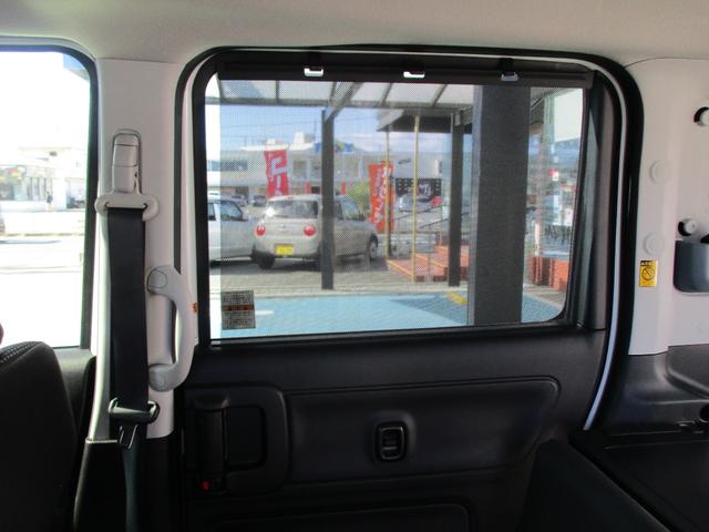 スペーシアベース XF 全方位モニター オーディオレス LEDヘッドランプ 衝突被害軽減ブレーキ アダプティブクルーズコントロール 後席右側パワースライドドア 車検整備受け渡し キーレスプッシュスタートシステム フルオートエアコン シートヒーター サイドエアバッグ(50枚目)