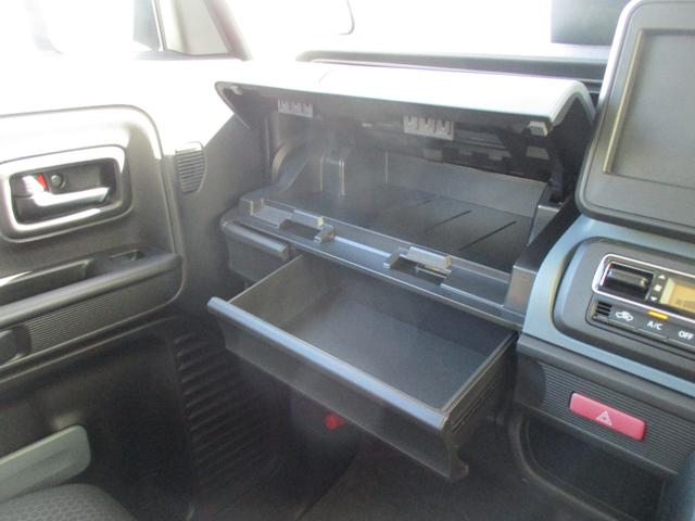 スペーシアベース XF 全方位モニター オーディオレス LEDヘッドランプ 衝突被害軽減ブレーキ アダプティブクルーズコントロール 後席右側パワースライドドア 車検整備受け渡し キーレスプッシュスタートシステム フルオートエアコン シートヒーター サイドエアバッグ(53枚目)