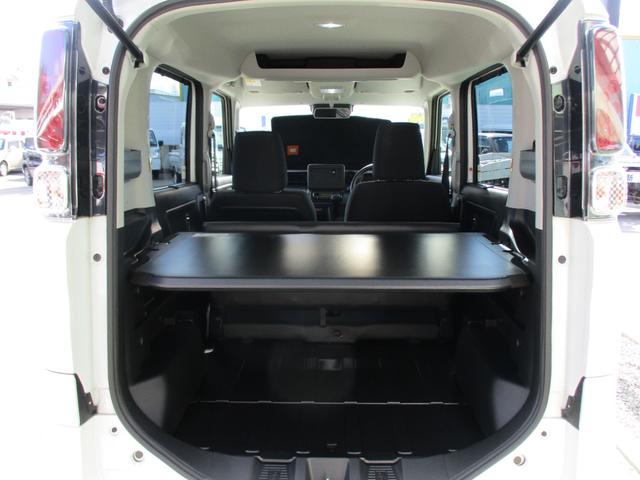 スペーシアベース XF 全方位モニター オーディオレス LEDヘッドランプ 衝突被害軽減ブレーキ アダプティブクルーズコントロール 後席右側パワースライドドア 車検整備受け渡し キーレスプッシュスタートシステム フルオートエアコン シートヒーター サイドエアバッグ(59枚目)