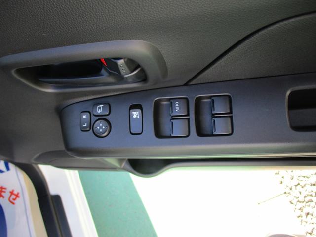 ワゴンＲ ＦＸ　衝突被害軽減ブレーキ　ＣＤプレーヤー付き　オートライト　スマートキー　プッシュスタート　盗難警報装置　シートヒーター　電動格納ミラー（31枚目）