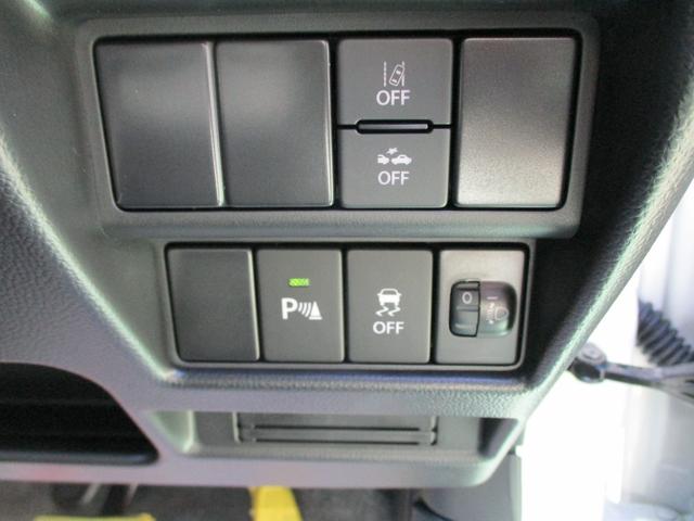 ワゴンＲ ＦＸ　衝突被害軽減ブレーキ　ＣＤプレーヤー付き　オートライト　スマートキー　プッシュスタート　盗難警報装置　シートヒーター　電動格納ミラー（35枚目）