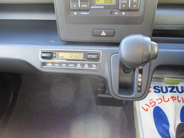 ワゴンＲ ＦＸ　衝突被害軽減ブレーキ　ＣＤプレーヤー付き　オートライト　スマートキー　プッシュスタート　盗難警報装置　シートヒーター　電動格納ミラー（40枚目）