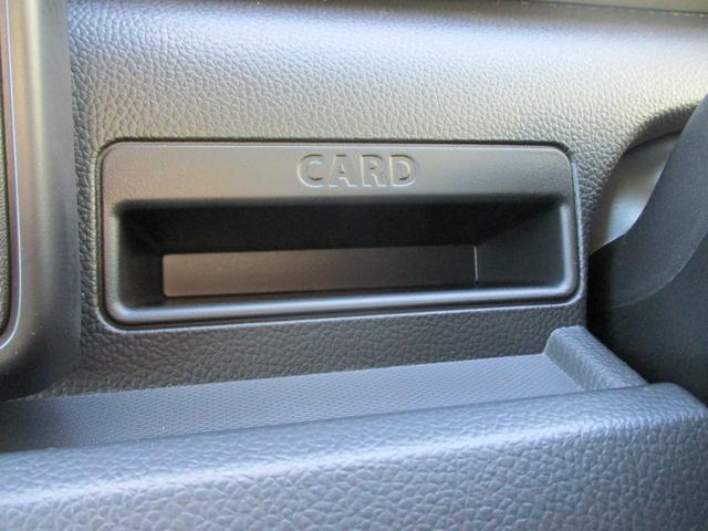 ワゴンＲ ＦＸ　衝突被害軽減ブレーキ　ＣＤプレーヤー付き　オートライト　スマートキー　プッシュスタート　盗難警報装置　シートヒーター　電動格納ミラー（41枚目）