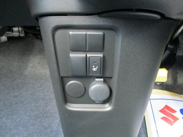 ワゴンＲ ＦＸ　衝突被害軽減ブレーキ　ＣＤプレーヤー付き　オートライト　スマートキー　プッシュスタート　盗難警報装置　シートヒーター　電動格納ミラー（42枚目）