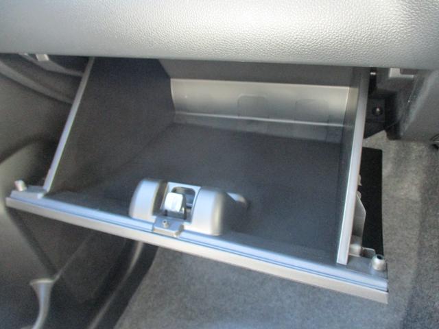 ワゴンＲ ＦＸ　衝突被害軽減ブレーキ　ＣＤプレーヤー付き　オートライト　スマートキー　プッシュスタート　盗難警報装置　シートヒーター　電動格納ミラー（47枚目）