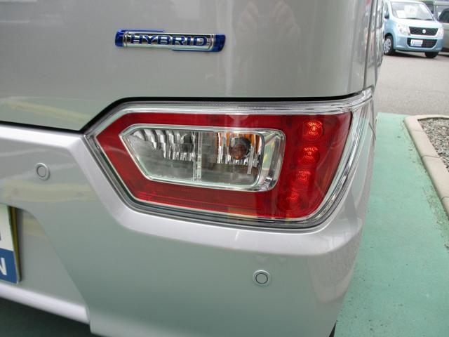 ワゴンＲ ハイブリッドＦＸ－Ｓ　衝突被害軽減ブレーキ　オーディオレス　スマートキー　プッシュスタート　盗難警報装置　アイドリングストップ　アダプティブクルーズコントロール　フロアマット　オートライト　シートヒーター（12枚目）