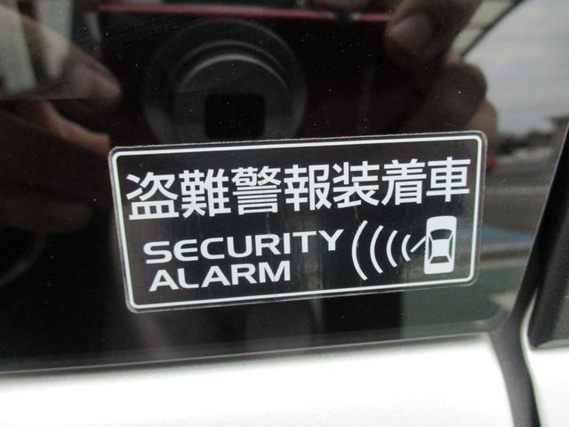 ワゴンＲ ハイブリッドＦＸ－Ｓ　衝突被害軽減ブレーキ　オーディオレス　スマートキー　プッシュスタート　盗難警報装置　アイドリングストップ　アダプティブクルーズコントロール　フロアマット　オートライト　シートヒーター（14枚目）