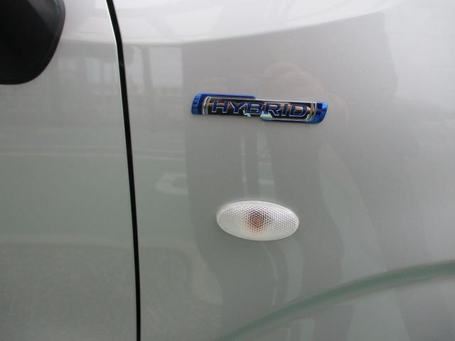 ワゴンＲ ハイブリッドＦＸ－Ｓ　衝突被害軽減ブレーキ　オーディオレス　スマートキー　プッシュスタート　盗難警報装置　アイドリングストップ　アダプティブクルーズコントロール　フロアマット　オートライト　シートヒーター（16枚目）