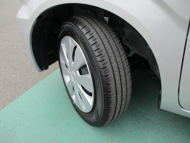 ワゴンＲ ハイブリッドＦＸ－Ｓ　衝突被害軽減ブレーキ　オーディオレス　スマートキー　プッシュスタート　盗難警報装置　アイドリングストップ　アダプティブクルーズコントロール　フロアマット　オートライト　シートヒーター（17枚目）