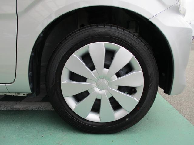 ワゴンＲ ハイブリッドＦＸ－Ｓ　衝突被害軽減ブレーキ　オーディオレス　スマートキー　プッシュスタート　盗難警報装置　アイドリングストップ　アダプティブクルーズコントロール　フロアマット　オートライト　シートヒーター（21枚目）