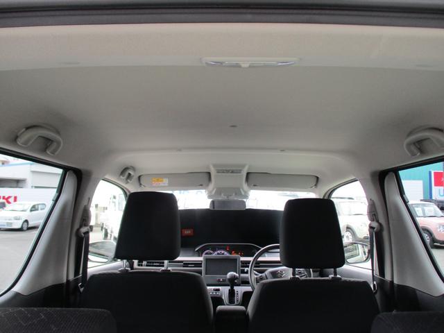 ワゴンＲ ハイブリッドＦＸ－Ｓ　衝突被害軽減ブレーキ　オーディオレス　スマートキー　プッシュスタート　盗難警報装置　アイドリングストップ　アダプティブクルーズコントロール　フロアマット　オートライト　シートヒーター（24枚目）