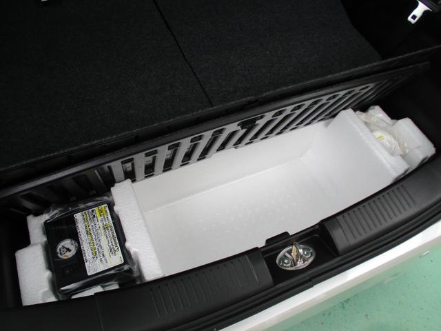 ワゴンＲ ハイブリッドＦＸ－Ｓ　衝突被害軽減ブレーキ　オーディオレス　スマートキー　プッシュスタート　盗難警報装置　アイドリングストップ　アダプティブクルーズコントロール　フロアマット　オートライト　シートヒーター（26枚目）