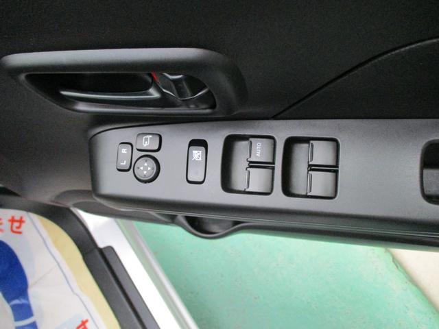 ワゴンＲ ハイブリッドＦＸ－Ｓ　衝突被害軽減ブレーキ　オーディオレス　スマートキー　プッシュスタート　盗難警報装置　アイドリングストップ　アダプティブクルーズコントロール　フロアマット　オートライト　シートヒーター（29枚目）