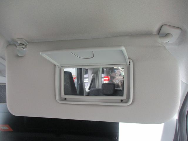 ワゴンＲ ハイブリッドＦＸ－Ｓ　衝突被害軽減ブレーキ　オーディオレス　スマートキー　プッシュスタート　盗難警報装置　アイドリングストップ　アダプティブクルーズコントロール　フロアマット　オートライト　シートヒーター（32枚目）