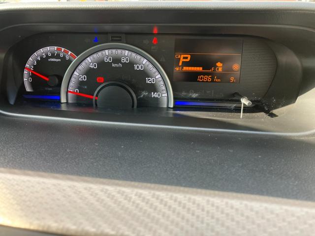 ワゴンＲ ハイブリッドＦＸ－Ｓ　衝突被害軽減ブレーキ　オーディオレス　スマートキー　プッシュスタート　盗難警報装置　アイドリングストップ　アダプティブクルーズコントロール　フロアマット　オートライト　シートヒーター（33枚目）