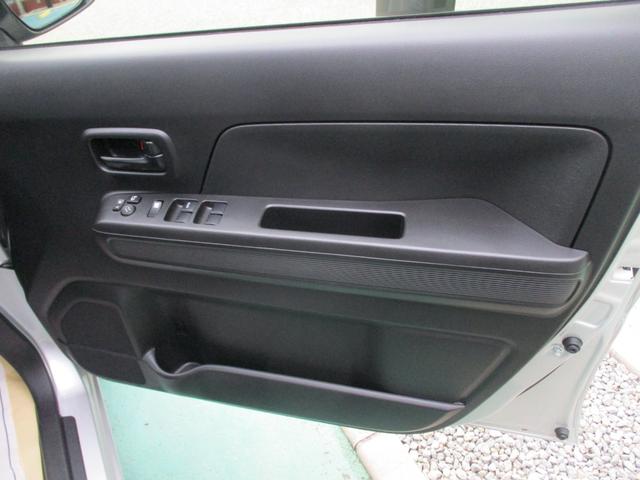 ワゴンＲ ハイブリッドＦＸ－Ｓ　衝突被害軽減ブレーキ　オーディオレス　スマートキー　プッシュスタート　盗難警報装置　アイドリングストップ　アダプティブクルーズコントロール　フロアマット　オートライト　シートヒーター（39枚目）