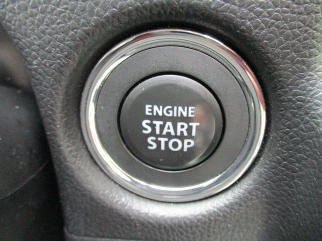 ワゴンＲ ハイブリッドＦＸ－Ｓ　衝突被害軽減ブレーキ　オーディオレス　スマートキー　プッシュスタート　盗難警報装置　アイドリングストップ　アダプティブクルーズコントロール　フロアマット　オートライト　シートヒーター（41枚目）