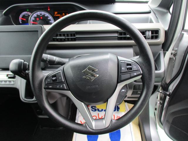 ワゴンＲ ハイブリッドＦＸ－Ｓ　衝突被害軽減ブレーキ　オーディオレス　スマートキー　プッシュスタート　盗難警報装置　アイドリングストップ　アダプティブクルーズコントロール　フロアマット　オートライト　シートヒーター（43枚目）