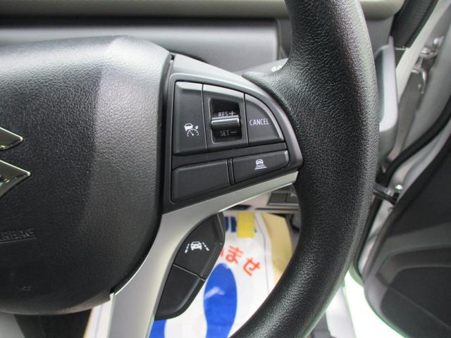 ワゴンＲ ハイブリッドＦＸ－Ｓ　衝突被害軽減ブレーキ　オーディオレス　スマートキー　プッシュスタート　盗難警報装置　アイドリングストップ　アダプティブクルーズコントロール　フロアマット　オートライト　シートヒーター（45枚目）