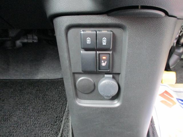 ワゴンＲ ハイブリッドＦＸ－Ｓ　衝突被害軽減ブレーキ　オーディオレス　スマートキー　プッシュスタート　盗難警報装置　アイドリングストップ　アダプティブクルーズコントロール　フロアマット　オートライト　シートヒーター（50枚目）