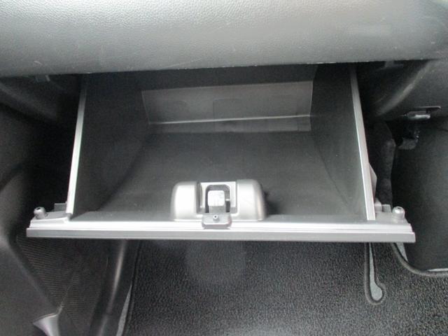 ワゴンＲ ハイブリッドＦＸ－Ｓ　衝突被害軽減ブレーキ　オーディオレス　スマートキー　プッシュスタート　盗難警報装置　アイドリングストップ　アダプティブクルーズコントロール　フロアマット　オートライト　シートヒーター（51枚目）