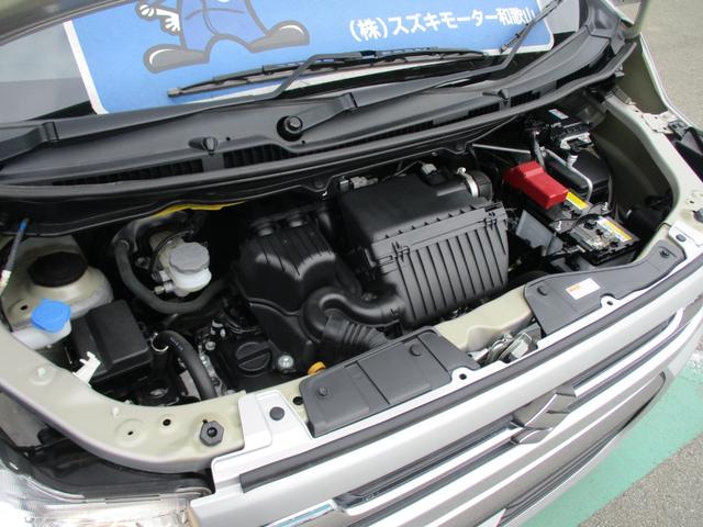 ワゴンＲ ハイブリッドＦＸ－Ｓ　衝突被害軽減ブレーキ　オーディオレス　スマートキー　プッシュスタート　盗難警報装置　アイドリングストップ　アダプティブクルーズコントロール　フロアマット　オートライト　シートヒーター（54枚目）