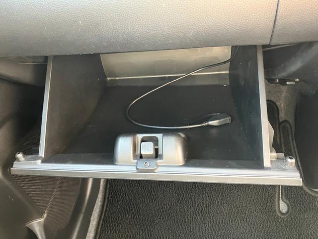 ワゴンＲ ＦＡ　メモリーナビ　衝突被害軽減ブレーキ　ＥＴＣ車載器　ドライブレコーダー　フロアマット　ドアバイザー　オートライト　Ｂｌｕｅｔｏｏｔｈ接続　盗難警報装置　キーレスエントリー（50枚目）