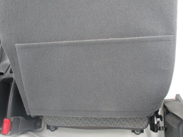 スクラムトラック ＫＣエアコン・パワステ　アウトレット車　４ＷＤ　３ＡＴ　フロアマット　ドアバイザー　荷台マット　ＡＢＳ（33枚目）