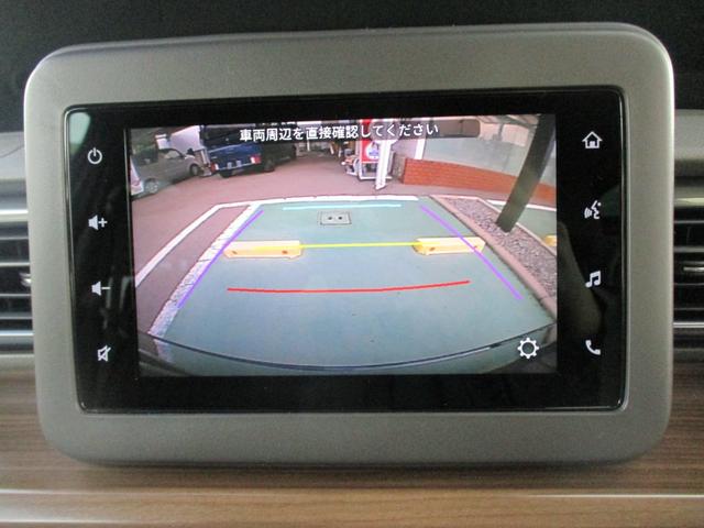 アルトラパンLC X バックカメラ付ディスプレイオーディオ LEDヘッドランプ 衝突被害軽減ブレーキ フロアマット キーレスプッシュスタート アイドリングストップ オートライト Bluetooth 盗難警報装置 シートヒーター オートドアミラー シートヒーター ウッド調インパネ(3枚目)