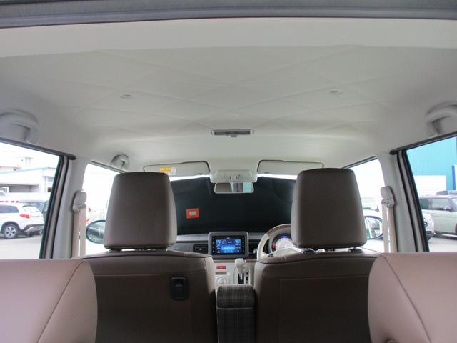 アルトラパンLC X バックカメラ付ディスプレイオーディオ LEDヘッドランプ 衝突被害軽減ブレーキ フロアマット キーレスプッシュスタート アイドリングストップ オートライト Bluetooth 盗難警報装置 シートヒーター オートドアミラー シートヒーター ウッド調インパネ(20枚目)