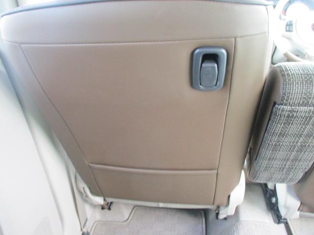 アルトラパンLC X バックカメラ付ディスプレイオーディオ LEDヘッドランプ 衝突被害軽減ブレーキ フロアマット キーレスプッシュスタート アイドリングストップ オートライト Bluetooth 盗難警報装置 シートヒーター オートドアミラー シートヒーター ウッド調インパネ(25枚目)