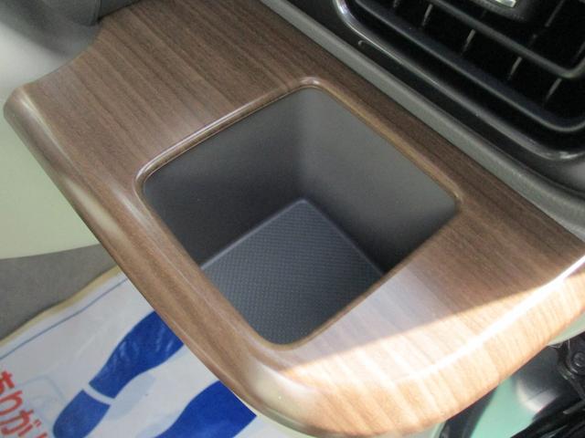 アルトラパンLC X バックカメラ付ディスプレイオーディオ LEDヘッドランプ 衝突被害軽減ブレーキ フロアマット キーレスプッシュスタート アイドリングストップ オートライト Bluetooth 盗難警報装置 シートヒーター オートドアミラー シートヒーター ウッド調インパネ(33枚目)