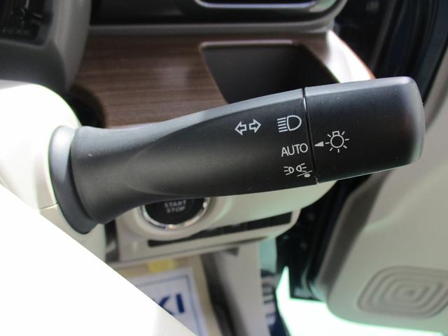 アルトラパンLC X バックカメラ付ディスプレイオーディオ LEDヘッドランプ 衝突被害軽減ブレーキ フロアマット キーレスプッシュスタート アイドリングストップ オートライト Bluetooth 盗難警報装置 シートヒーター オートドアミラー シートヒーター ウッド調インパネ(34枚目)