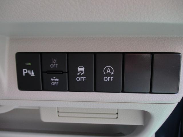 アルトラパンLC X バックカメラ付ディスプレイオーディオ LEDヘッドランプ 衝突被害軽減ブレーキ フロアマット キーレスプッシュスタート アイドリングストップ オートライト Bluetooth 盗難警報装置 シートヒーター オートドアミラー シートヒーター ウッド調インパネ(36枚目)