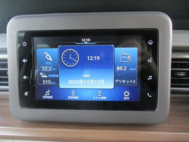 アルトラパンLC X バックカメラ付ディスプレイオーディオ LEDヘッドランプ 衝突被害軽減ブレーキ フロアマット キーレスプッシュスタート アイドリングストップ オートライト Bluetooth 盗難警報装置 シートヒーター オートドアミラー シートヒーター ウッド調インパネ(38枚目)