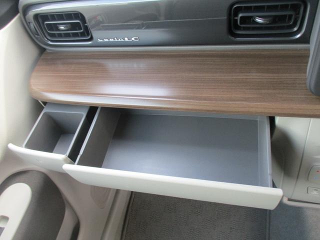 アルトラパンLC X バックカメラ付ディスプレイオーディオ LEDヘッドランプ 衝突被害軽減ブレーキ フロアマット キーレスプッシュスタート アイドリングストップ オートライト Bluetooth 盗難警報装置 シートヒーター オートドアミラー シートヒーター ウッド調インパネ(41枚目)