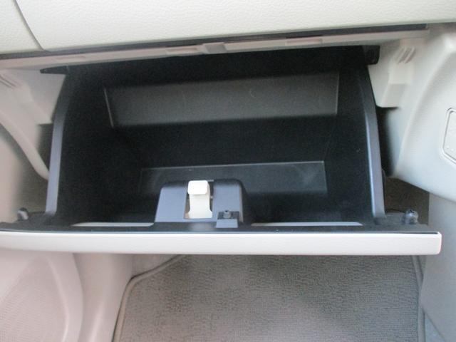 アルトラパンLC X バックカメラ付ディスプレイオーディオ LEDヘッドランプ 衝突被害軽減ブレーキ フロアマット キーレスプッシュスタート アイドリングストップ オートライト Bluetooth 盗難警報装置 シートヒーター オートドアミラー シートヒーター ウッド調インパネ(42枚目)