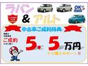 アルトラパンLC X 全方位モニター オーディオレス ナビ購入サポート実施中 衝突被害軽減ブレーキ LEDヘッドライト キーレスプッシュスタート 車線逸脱警報装置 コーナーセンサー アイドリングストップ オートエアコン 横滑り防止機能 ターンランプ付ドアミラー アルミホイール 中古車画像_3