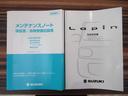 Ｘ　アウトレット車　ナビ　ＥＴＣ　ドラレコ装着　キーレスプッシュスタートシステム　ＬＥＤターンランプ付き電動格納式リモコンドアミラー　マニュアルエアコン　アルミホイール　フロアマット　ドアバイザー（51枚目）
