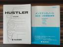 ハイブリッドＸ　メモリーナビ＆バックカメラ付き　衝突被害軽減ブレーキ　盗難警報装置　シートヒーター　スマートキー　オートライト　ＬＥＤヘッドライト　車検整備受渡　プッシュスタート　アイドリングストップ（55枚目）