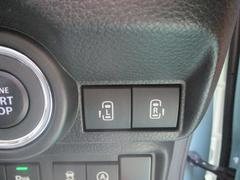 若ҥޥ ϥ֥åɣء̥դʥӡեƥݡȡξ¦ѥ饤ɥɥץƥ֥롼ȥ 0704085A20250830S001 7