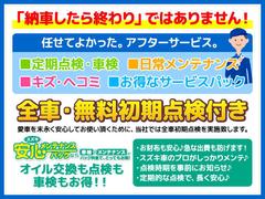 �若��ҥ��ƥ��󥰥졼 �ϥ��֥�åɣء������̥�˥�������������ʥӡ��ţԣ����塡�ɥ�쥳 0704085A20260109S002 6