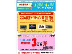 ���֥ꥣ������ꥤ�������������ץ���󣳡������ߡ�����ꥭ���ڡ������ߡ��������ޤǢ� 3